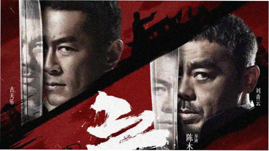 奇奇动漫 经典回顾