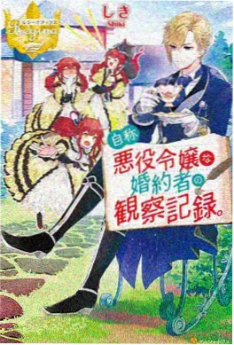 热血格斗